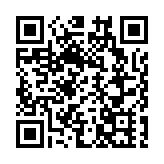 春運期間深中通道最大單日車流量達16.11萬車次