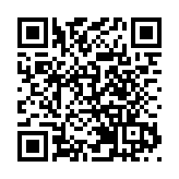 【財通AH】海通證券A股將謝幕  「國君+海通」併購即將收官