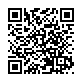 新一股寒潮來襲 中國將現大範圍雨雪天氣