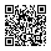 特朗普：下周二起對華商品加10%關稅 向加墨徵25%