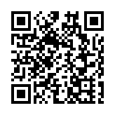 財政預算案｜孫東：人工智能上游研發不錯 但中下游需開發