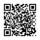 中國境內首個DeepSeek農業行業大模型發布