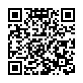 有片丨美國司法部公布愛潑斯坦案首批文件檔案 大量信息被塗黑