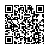 余華英被執行死刑  曾拐賣兒童17名