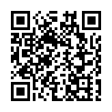 深圳福田區發布首批24個「AI+城市治理」創新場景