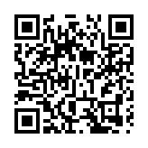 2024年中國免簽入境外國人人次翻番 