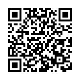 港府就發放破產欠薪保障基金特惠款項個案刊憲