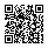 金管局宣布人民幣貿易融資流動資金安排之參與銀行名單