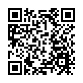 皖歙縣：梅香恣肆 文化飄香