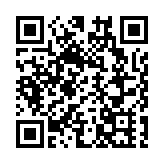 皖黟縣漁亭鎮：多舉措推動新興領域黨建工作提質增效