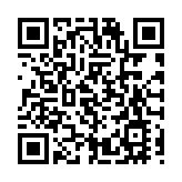 胡潤研究院發布《2024在中國的美國企業特別報告》