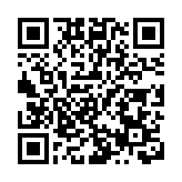 皖休寧齊雲山鎮：擦亮「天下無雙勝境」品牌