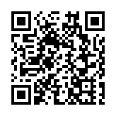 皖屯溪戴震路社區：建設「未來社區」 共繪「幸福畫卷」