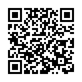 暖濕氣流來襲 廣東將有「回南天」