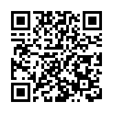 有片 | 【兩會前瞻】姚祖輝：「十五五」規劃香港角色 八大中心配合國家政策