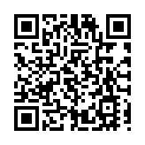 泉州市安溪縣召開民營經濟暨重點產業鏈「四鏈」融合發展大會