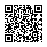 調查：55.4%元朗居民較常使用深圳灣口岸過關