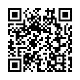 衞生署 ：去年下半年1620宗結核病呈報 3歲至24歲組別佔2.72%