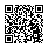 廣東韶關翁源：「創新提質年」勢如破竹 26個項目意向投資額超45億元！