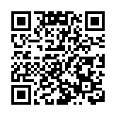 財政預算案｜丘應樺：美國加增關稅對香港現階段影響不是很大