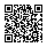 桂河池打造「桂黔跨省旅遊示範區」深化文旅合作