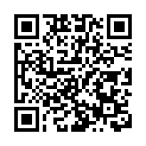 林大輝中學辦藝術及文化發展中心奠基典禮暨林大輝慈善基金傑出運動員獎勵計劃頒獎