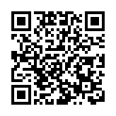 傑出華人文化促進會賀新春共謀發展