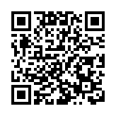 籌備新醫學院工作組按照10項主要考慮條件 討論評核第三所醫學院建議書下一步工作