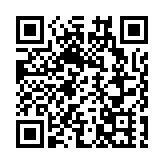 電競動漫雙輪驅動 江蘇海門掘金數字文化產業