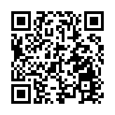 2024年江西各地市GDP排行揭曉