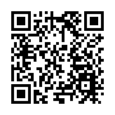 影石創新科創板IPO註冊獲正式批覆