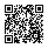 河南固始：免費「兩癌」篩查早診率超九成 民生實事築牢婦幼健康屏障