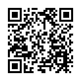 蕪湖市網絡文明形象大使「蕪小信」揭牌