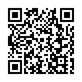 有片｜四川又添文旅好去處  江油重磅推出三條運動休閒精品線路