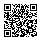 有片丨第五屆「巴山蜀水 運動川渝」體育旅遊休閒消費季——江油站開幕