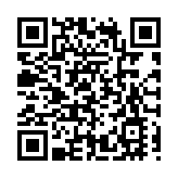 這台晚會憑啥「出圈」？