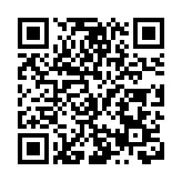 寶安福永白石廈第二屆龍王古廟民俗文化活動成功舉辦