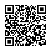 公安部就美方威脅對中國輸美產品再加徵10%關稅表示強烈不滿和堅決反對