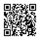 寶安成立深圳首家民營經濟（企業）服務中心