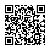 深圳機場碼頭至中山客運口岸水上航線開通