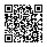 哈馬斯呼籲進入加沙停火協議第二階段