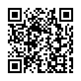 中央政治局會議討論政府工作報告