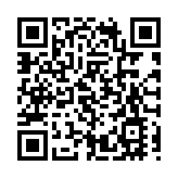 港府來年推8幅住宅地 涉及4450伙單位 屯門地皮首季推出525伙