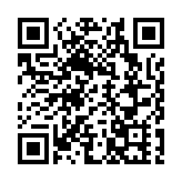 全國政協第十四屆三次會議議程公布
