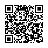 有片｜【兩會前瞻】吳永嘉：保護香港品牌內地權益 助內企從港出海