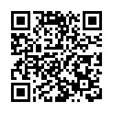 將軍澳環保大道與駿日街交界處巴士與電單車相撞 電單車司機不治