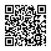 深圳汽車服務生態博覽會開幕