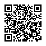 東江清流潤紫荊 東深供水工程60年對港供水300億立方米