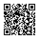 【文藝】無限亮藝術節開幕 傳遞無限正能量