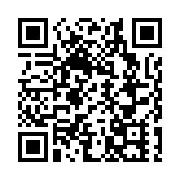 廣期所公告：合格境外機構投資者可參與商品期貨交易